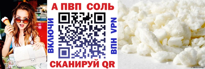 Все наркотики Мещовск COCAIN Мефедрон Альфа ПВП Марихуана ГЕРОИН Гашиш