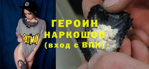 mdpv Абинск