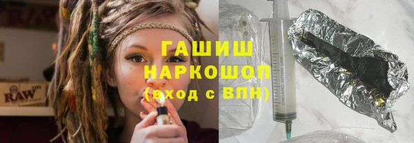 гидропоника Абаза