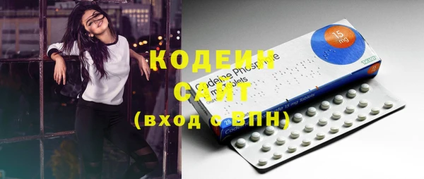 хмурый Абдулино