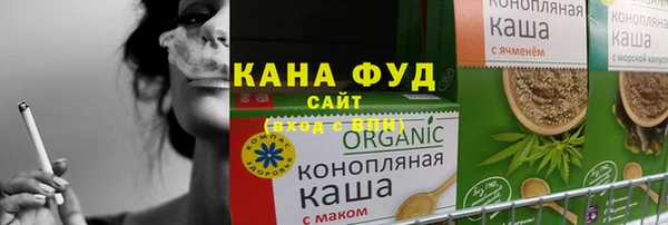 хмурый Абдулино