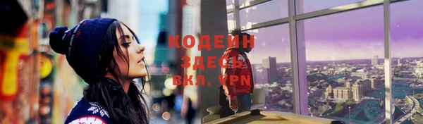 хмурый Абдулино