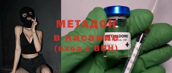 mdpv Абинск