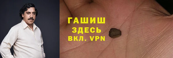 spice Алексин