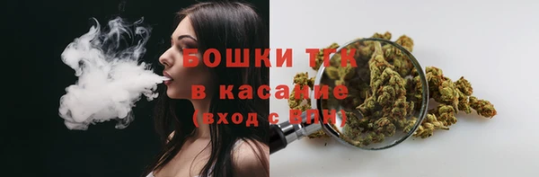 mdpv Абинск
