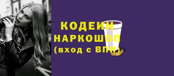 хмурый Абдулино