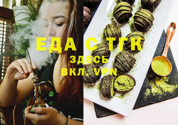 хмурый Абдулино