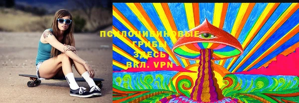mdpv Абинск