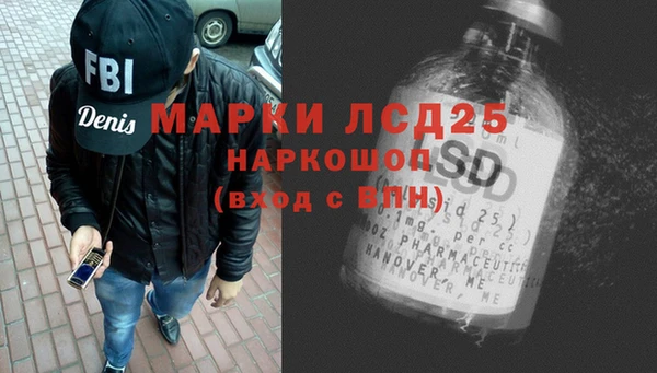 хмурый Абдулино