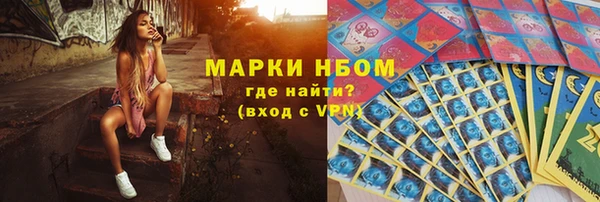 mdpv Абинск