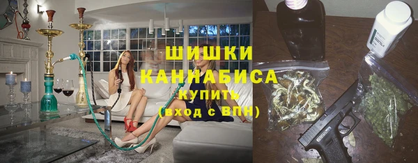 mdpv Абинск