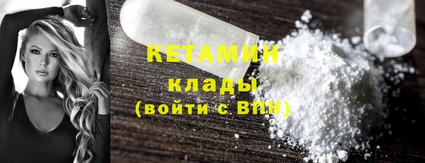гидропоника Абаза
