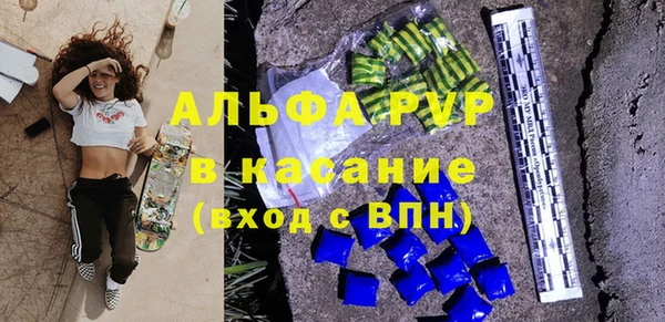 spice Алексин