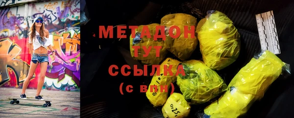 хмурый Абдулино