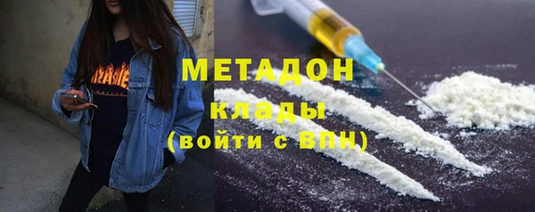 mdpv Абинск