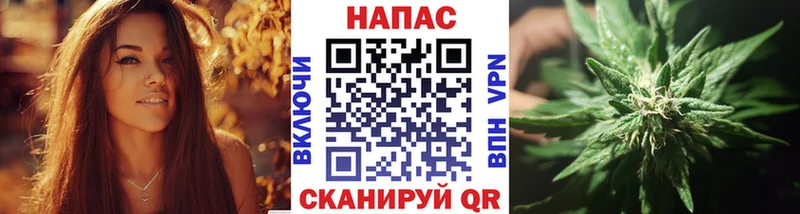 Бошки марихуана AK-47  Мещовск 